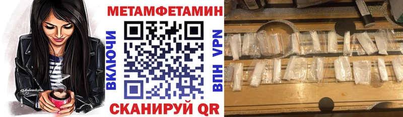 нарко площадка телеграм  Губкин  АМФ Premium  цена   кракен tor 