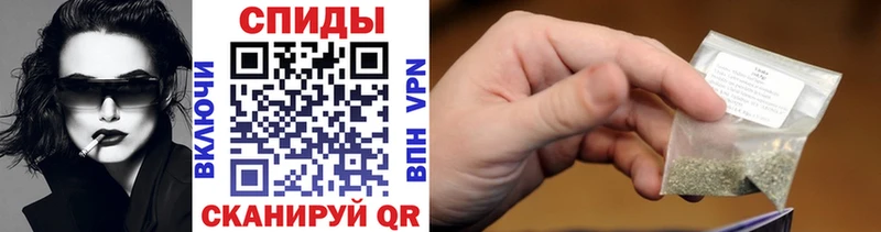 наркота Губкин БУТИРАТ 1.4BDO
