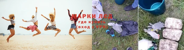 марихуана Алексин