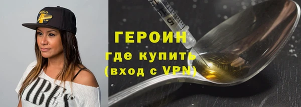 сатива Пестово