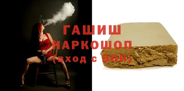 марихуана Алексин