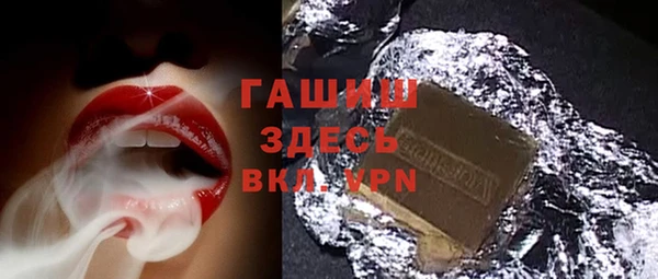 индика Алзамай