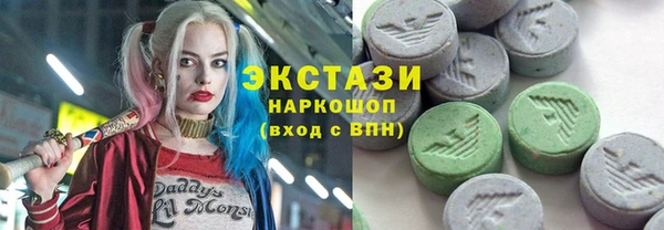 марихуана Алексин