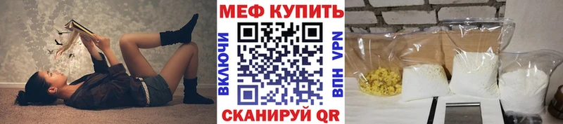 мориарти какой сайт Губкин Меф 4 MMC