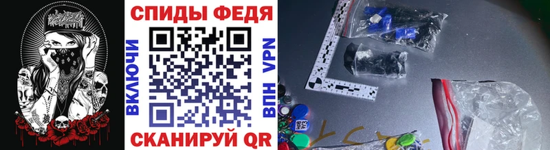 дарнет шоп  Губкин  blacksprut как войти  МЕТАМФЕТАМИН Декстрометамфетамин 99.9% 